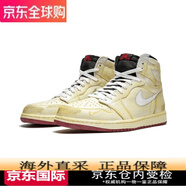 耐克（NIKE）新款男鞋籃球鞋倒鉤AIR JORDAN 1 AJ1 高幫紫鉤藍紅拼接運動鞋 BV1803-106 米黃 40