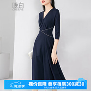 晚白【專享】爆款顯瘦a字連衣裙高級感通勤百搭純色高腰v領裙子 深藍色 L