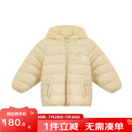 麗嬰房（Les enphants）【商場同款】童裝兒童羽絨服男女寶寶薄款可愛保暖輕薄羽絨 淺黃色 100 CM/3歲