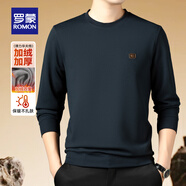 羅蒙【華夫格】圓領(lǐng)t恤男2025秋冬新款時(shí)尚胸標(biāo)純色百搭彈力打底衫男 3T496W8R藏青【加絨款】 XL (180)(建議150-170斤)