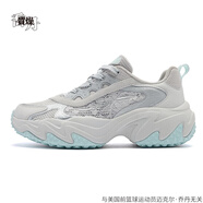 喬丹（QIAODAN）精靈兔喬丹休閑鞋女2025夏季透氣輕便厚底運(yùn)動(dòng)老爹鞋QDL042252416 淡灰/銀色 38