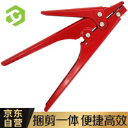 彩弘 尼龍扎帶槍束線槍扎線剪刀不銹鋼扎帶鉗子束線器 捆扎剪收束工具
