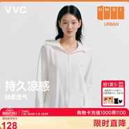 VVC成毅同款防曬衣服女冰絲涼感透氣防紫外線披肩城市輕戶外短外套