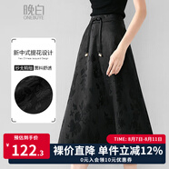 晚白爆款新中式國風(fēng)a字半身裙2025秋款洋氣時尚氣質(zhì)提花顯瘦垂感半裙 黑色 M