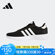 阿迪達斯（adidas）【京東奧萊】男女休閑系列 LITE RACER 春秋運動鞋透氣休閑跑鞋BB BB9774 36.5