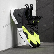 NIKE耐克NIKE AIR HUARACHE 華萊士跑步鞋 AH7334-700-012-600 AO1731 AH7334-700 黑綠 收藏極速發(fā)貨 38.5
