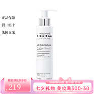 菲洛嘉（Filorga）調(diào)皮潔面啫喱潔面乳泡沫洗面奶 150ml