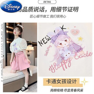 迪士尼（Disney）女童夏裝蕾絲泡泡短袖套裝褲裙2025新款中大童夏季洋氣時(shí)髦兩件套 （僅庫存-隨倉發(fā)  超短褲） 120 碼【建議身高115cm左右】