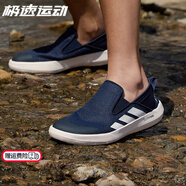 阿迪達斯 （adidas）溯溪鞋男鞋 春季新款運動(dòng)鞋戶(hù)外一腳穿徒步鞋輕便休閑鞋涉水鞋 JI3503/清風(fēng)面料/可涉水 44