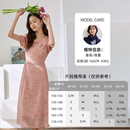歐昵雪2025夏季新款盤扣新中式印花連衣裙女短袖氣質(zhì)顯瘦中長裙子 粉紅色 S