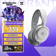 賽睿（SteelSeries）寒冰Nova1白有線3.5mm游戲電競頭戴式耳機 AI降噪麥克風(fēng)FPS7.1環(huán)繞聲LOL吃雞CS 適配三角洲行動