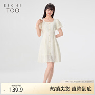 愛居兔夏季女裝棉感蕾絲面料優(yōu)雅時尚短袖連衣裙EQLBJ2N032A 米白32 M 160/84A
