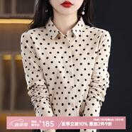 帕什春夏新款七分袖波點(diǎn)襯衫女韓版寬松顯瘦娃娃領(lǐng)針織長(zhǎng)袖上衣ZW-915 奶油米 XL