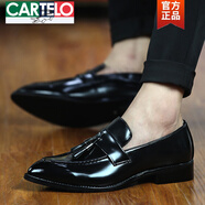 卡帝樂(lè )鱷魚(yú)（CARTELO）男士尖頭發(fā)型師英倫潮流小皮鞋夜店亮面韓版漆皮個(gè)性透氣商務(wù)男鞋 111黑色 38