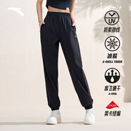 安踏自由褲丨速干防曬冰絲衛(wèi)褲休閑運(yùn)動(dòng)長(zhǎng)褲女士夏季新款寬松褲子