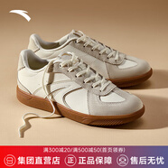 安踏（ANTA）TT鞋丨經(jīng)典德訓(xùn)鞋新款情侶休閑百搭運(yùn)動鞋子男鞋 【男款】象牙白-1 39