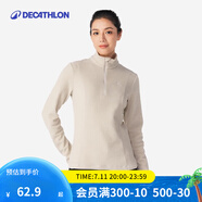 迪卡儂（DECATHLON）保暖戶外抓絨衣外套男女運(yùn)動(dòng)寬松秋搖粒絨外套沖鋒衣內(nèi)膽 女款-半拉鏈-淡咖色 2XL