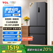 TCL 323升法式多門四開門變頻一級(jí)風(fēng)冷無霜33分貝低音風(fēng)冷無霜智慧變溫家用電冰箱國(guó)家補(bǔ)貼R323V7-D