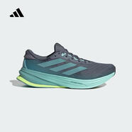 阿迪達斯 （adidas）【滔搏運動(dòng)】SUPERNOVA RISE 2 領(lǐng)航系列輕緩震回彈體測跑鞋 JQ7701 42