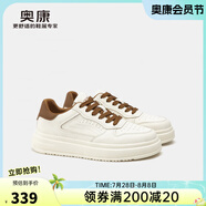 奧康（Aokang）男鞋 2025秋季新款潮流時(shí)尚百搭舒適運動(dòng)休閑鞋系帶厚底板鞋 米白色 1253422005C 41 (255mm)