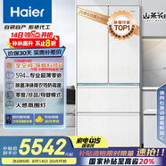 海爾（Haier）山茶花485升全空間保鮮594mm專(zhuān)業(yè)超薄零嵌法式多門(mén)電冰箱一級能效BCD-485WGHFD1BWLU1國家補貼20%