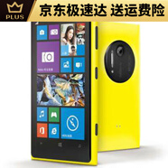 諾基亞諾基亞NOKIALumia1020  WP8.1微軟4100W像素原裝拍照聯(lián)通4G手 1020大陸行黑色