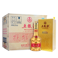 五糧液股份公司  濃香型白酒   52度 375mL 6瓶 丙申猴年生肖紀(jì)念酒