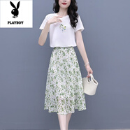 花花公子（PLAYBOY）法式小眾雪紡碎花連衣裙女夏季新款小清新半身裙子兩件套裝小個(gè)子 T恤+碎花半身裙(套裝) M 95-108