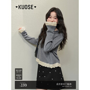 闊色（kuose）紅色假兩件毛衣女2025春季新款黑色鏤空花邊針織打底上衣秋冬 灰色 L