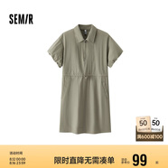 森馬（Semir）連衣裙女翻領(lǐng)燈籠袖休閑風2025夏季防曬收腰短裙戶外109325114027