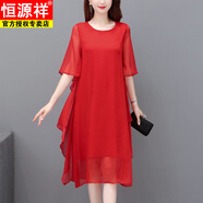 恒源祥（HYX）歐根紗連衣裙2025女夏裝純色中長裙洋氣顯瘦中年媽媽氣質(zhì)中袖長裙 紅色 4XL 建議140-150斤