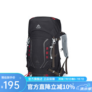 艾王新款專業(yè)戶外登山雙肩背包40升大容量男女輕便量化徒步旅行防潑水 條紋午夜黑 (第三代8109C) 35+5L（背負(fù)系統(tǒng)+送防雨罩）
