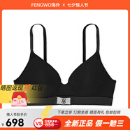 維多利亞的秘密（Victoria's Secret）PINKTHET-SHIRTShinePatchT-ShirtWirelessBra/Black拼接舒適Logo 黑色 4XL 32C