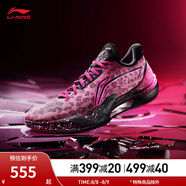 李寧（LI-NING）利刃5 | 男鞋夏季透氣網(wǎng)面一體織籃球?qū)I(yè)比賽鞋ABAU101 熒光嫩粉/黑色/熒光耀粉-2 41