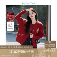 茵曼北極絨安可拉紅開(kāi)衫毛衣女秋季時(shí)尚繡花慵懶針織外套 復(fù)古紅 L