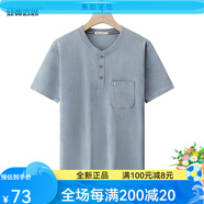 亞貴達思爸爸短袖T恤男中年和尚領真口袋寬松大碼純棉中老年帶兜上衣夏裝 234淺銀灰 M 100-120斤