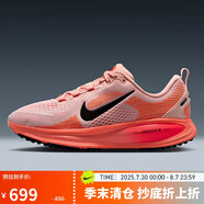 耐克NIKE女子跑步鞋 VOMERO 18 運動鞋HQ2157-600紅 35.5