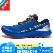 凱樂(lè)石（KAILAS）  KAILAS FUGA PRO 4 飛翼競(jìng)速型 網(wǎng)布減震回彈輕便透氣防滑 低幫 電光藍(lán) 41