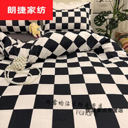 FGHGF北歐風(fēng)格黑白格子被套四件套學(xué)生單人宿舍床單被罩床上品 棋盤(pán)格(黑) 1.5米四件套 床單款 150*200