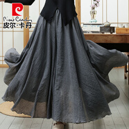 皮爾卡丹（pierre cardin）新中式棉麻半身裙女2025新款國風(fēng)長裙到腳踝大擺裙不規(guī)則禪意裙子 遠(yuǎn)山灰 M 75C 建議身高145-155