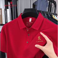 夢特嬌（MONTAGUT）男士短袖t恤翻領(lǐng)POLO衫冰絲薄款商務(wù)休閑夏季大碼半袖體恤衫 紅色 3XL 56