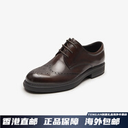 萊爾斯丹（le saunda）新款低幫系帶商務(wù)正裝真皮德比男士皮鞋33103 深啡色 TML 41