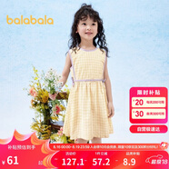 巴拉巴拉童裝女童裙子2024夏裝兒童連衣裙無袖格紋法式田園風(fēng)208224111014