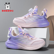 巴布豆（BOBDOG）男童鞋子2025春秋季新款防水兒童青少年跑步鞋軟底透氣女童運(yùn)動鞋 粉紫【春秋雙網(wǎng)】XFT590 33 鞋內(nèi)長21cm