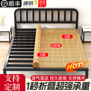 藤印象竹床板墊排骨架可折疊涼席加密硬板床墊加硬護(hù)脊椎楠竹床板 天然楠竹【橫向】 寬150*長200cm