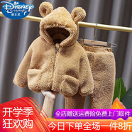迪士尼（Disney）童裝男童套裝秋冬0-3歲兒童冬裝小孩衣服男加絨加厚保暖兩件套 駝色 毛毛衣套裝 加厚 120 建議4-5歲 體重35-40斤