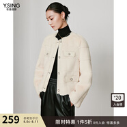 衣香麗影小香風(fēng)短外套女新款拼接毛茸茸環(huán)保皮草外套 米色 L