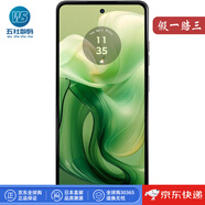 MOTOROLA【日本直郵】Mato G24智能手機(jī) 學(xué)生老人機(jī) 6.6英寸大屏幕 8+128GB moto G24【冰綠色】