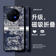 幸運(yùn)鉆 適用vivoXFold3pro手機(jī)殼XFold3磁吸中軸折疊屏小羊皮防摔法式叢林2025新款保護(hù)套 中軸磁吸實(shí)黑-法式叢林C2 vivoXFold3pro