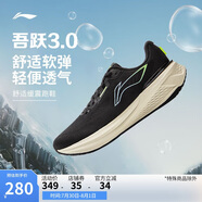 李寧吾躍3.0丨跑步鞋男鞋2025新款透氣舒適體測(cè)跳繩運(yùn)動(dòng)鞋ARSV023